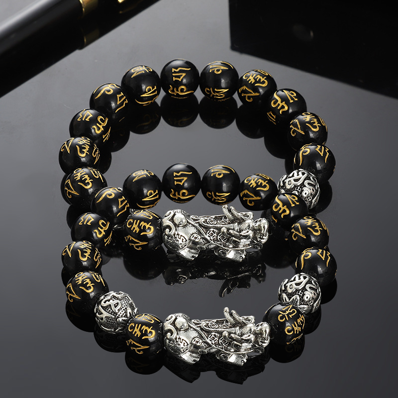 Silver Pixiu