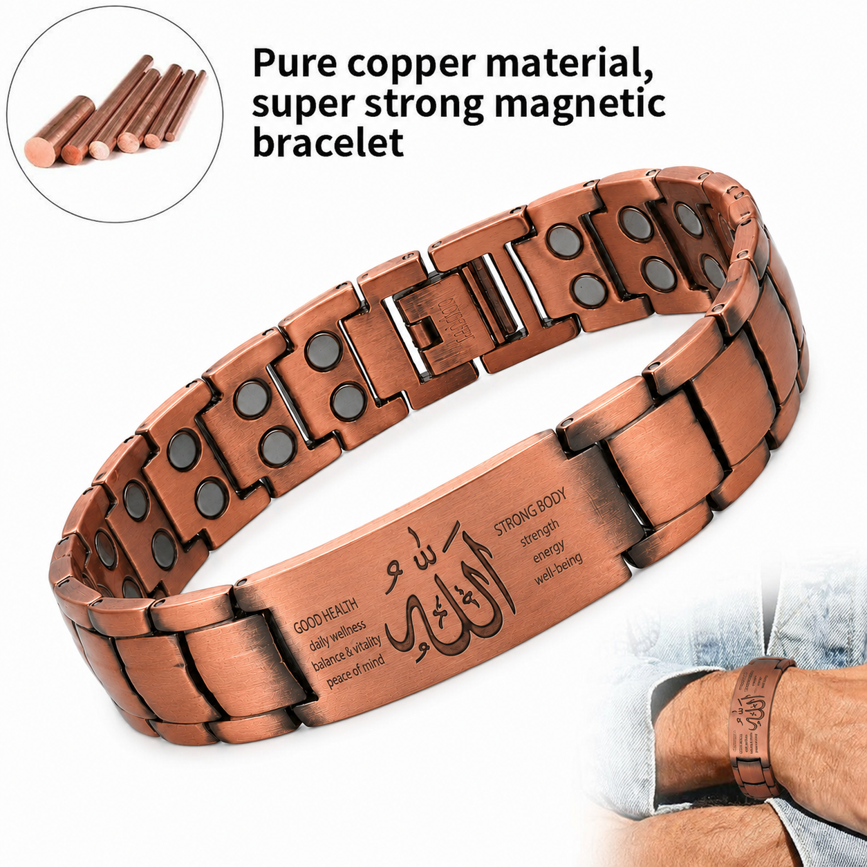 Double Strength Copper Magnetic Therapy Bracelet