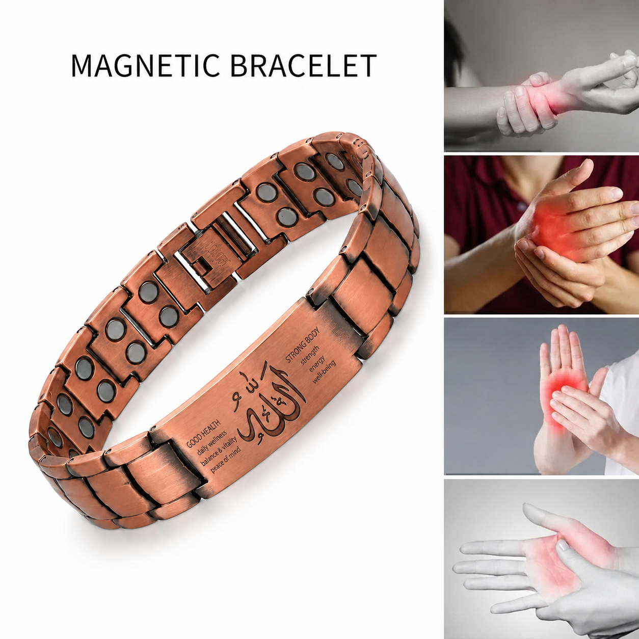 Double Strength Copper Magnetic Therapy Bracelet
