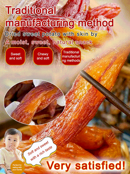 Soft and Sweet Skin-OnDried Sweet Potato