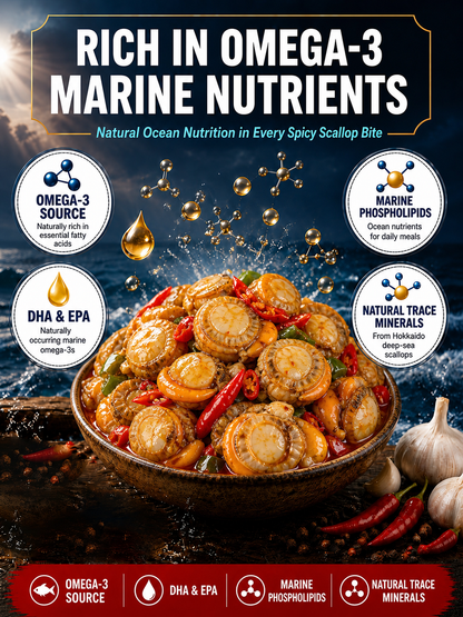 Hokkaido Deep-Sea Scallops🌊Supports digestion, lowers blood sugar and blood pressure🩸and treats osteoporosis💪